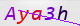 wpdiscuz_captcha